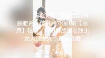 云盘泄密-肤白貌美的援交美女为了挣钱公寓同时被4个中年男啪啪，前后双插，轮流爆操，干的淫声不断，逼逼都肿了