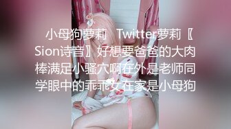 直播带货现场后台老板暗藏摄像头偷拍多位美女模特换衣服 (2