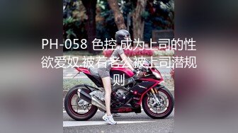 《魔手外购极品厕拍》商业城女厕全景偸拍超多少女少妇方便，逼脸同框，花臂少女尿量好足阴户微开相当诱惑，无水原档4K (3)