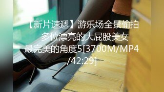 [MP4]STP32328 皇家华人 KM012 AV素人征选 醉后面试SEX 孟若羽 VIP0600