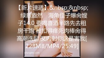 韩国淫妻博主yesyo（요년_yobitch）onlyfans高清原档资源合集【152V】 (10)