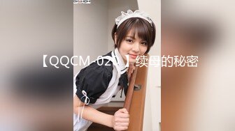 【新片速遞】 优雅气质尤物御姐女神✅性感小骚货翘起小屁屁求大鸡巴插入，骑操模特身材黑丝高跟女神 直接把她干到高潮[358M/MP4/07:12]