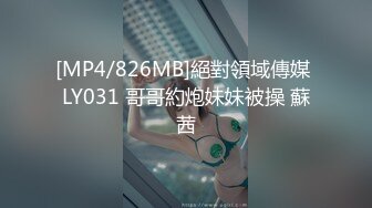 MDWP-0009桃色按摩院金钱诱惑性爱陷阱-程诗诗