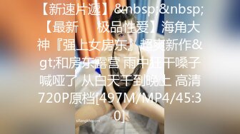 [MP4/1370M]3/3最新 齐人之福女友的闺蜜在怂恿下让男的满足双飞心愿VIP1196