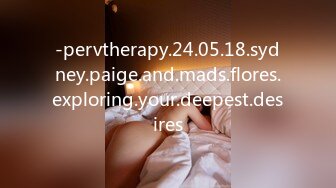 -pervtherapy.24.05.18.sydney.paige.and.mads.flores.exploring.your.deepest.desires