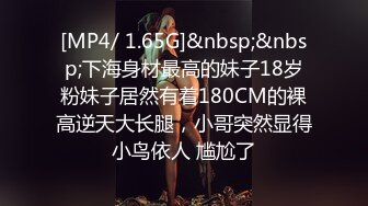 【娜美】一看就爱上的类型，20岁小美女，童颜女神~天然美乳~特写掰穴~道具抽插~喷水~爽~佳作 (1)