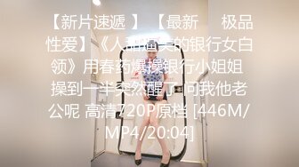 TM0171 天美传媒 新生 EP01