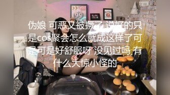 [MP4/932M]8/8最新 漂亮白皙大奶姐妹交替车轮式接客老中青来者不拒VIP1196