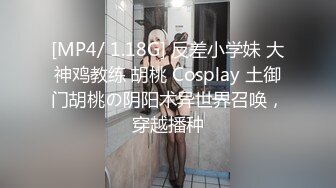 [2DF2] 长腿顶级外围网红女神，跳的艳舞能把人的魂给勾走了[MP4/108MB][BT种子]