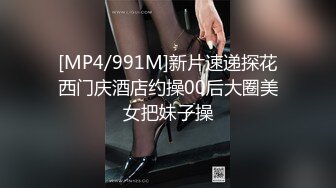 Mywife 1953 No.1325 町田 あや 蒼い再会|セレブクラブ舞ワイフ