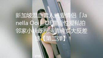 ❣️❣️❣️最新私拍极品反差露脸女神！推特绝色高颜母狗【奶凶】收费3部，全自动炮机体验 筋膜枪紫薇 双马尾学生服双插3