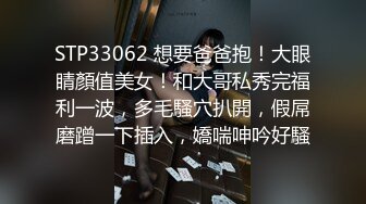 《硬核✅精品★网_红✅重磅》万人求档OnlyFans极品NTR绿帽夫妻modi性爱调_教日记男女通吃邀请粉丝淫乱群P不知怀了谁的种 (8)