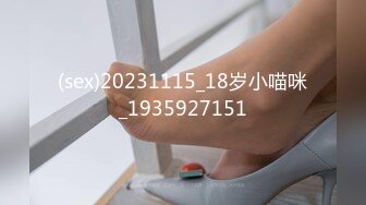 后入00后大屁股学妹