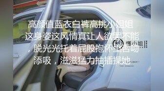 JK猫耳少女强推！推特21万粉极品美少女潮吹萝莉公主【兔崽爱喷水】订阅私拍②，可盐可甜各种制服人前户外露出道具紫薇喷喷喷