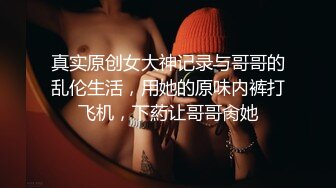 小骚逼当搬运工面被大屌猛男操的不敢出声这才叫刺激