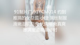 恋母小伙 身材苗条高贵气质少妇边艹边说脏话：“我艹你妈”非常刺激！中文字幕！