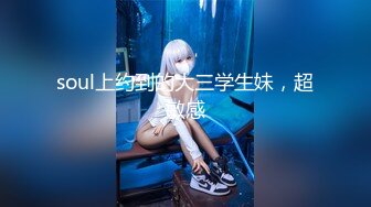 长腿纤细骨感美女❤️LittleBerryy（P站）❤️视频合集【112V】 (58)