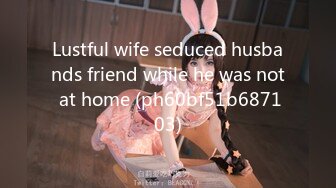 Lustful wife seduced husbands friend while he was not at home (ph60bf51b687103)