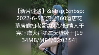 【完全素人50】JDマリナ１９才その４、完全顔出し、あのアイドル級美少女がついに中出し解禁！！！FC2-PPV-1145742