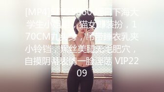 [MP4]麻豆传媒-黑社会女老大-谈判霸气外露-床上风情万种