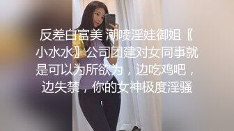 [MP4/ 3.16G] 爸爸草烂我颜值不错的小妞开档黑丝情趣跟小哥激情性爱，让小哥草了骚穴草菊花干到冒白