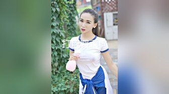 【新片速遞】&nbsp;&nbsp;♈♈♈【JVID核弹精品】，尺度最大，又白又大的美乳，【啤儿】，价值26美金一部，掰开垂涎欲滴的粉嫩鲍，才能释放心底欲望[422M/MP4/07:10]