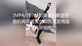 同桌女同学把我拉到操场开始展示她尤美的身材