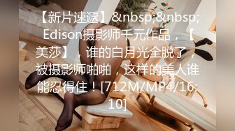 【自整理】Xhamster博主——Mistress_BJQueen 女王调教 不一样的高潮 微微重口  最新视频合集【157V】 (85)