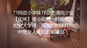 [MP4]非常苗条极品网红妹子，沙发舌吻调情舔弄口交上位骑乘抽插，呻吟娇喘大声非常诱人