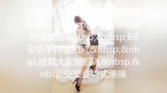 【OnlyFans】台湾网红少妇 Clickleilei刘蕾蕾付费订阅写真 露点自拍，打卡全球网红景点，从少女到孕妇的记录 73