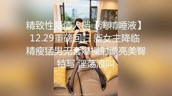 翻车王伟哥探店足疗按摩店撩妹高颜值美女良家技师花大价钱约到宾馆啪啪偷拍