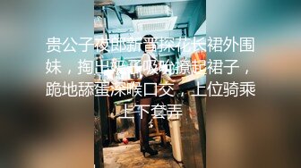 约操刚下海20岁妹妹 毫无床上经验全程听指挥 被操到憋不住