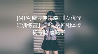 174女神母狗线下多P排队伦流爆操