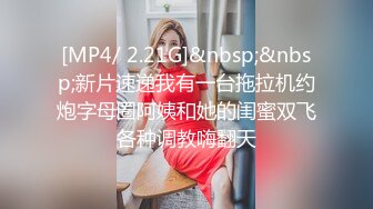 [MP4]?网红女神? 最新超人气极品网红美少女▌不见星空▌周末真空逛街 阳台边露出性爱 美妙呻吟精液都被榨干了