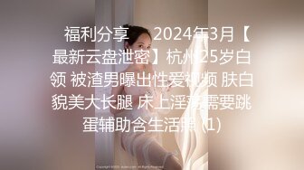 精东影业 JDSY029新婚妻子被主管搞上床-肖云