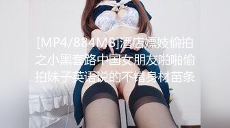 (中文字幕) [OBA-409] Madonna専属女優 Obasanレーベル初登場！ 一色桃子