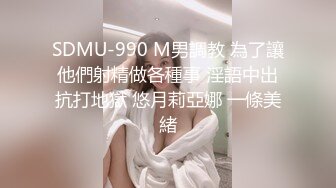 兔耳朵女神叫的真骚呀