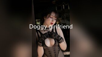 Doggy girlfriend