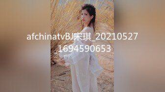 蜜桃传媒PMTC039同城美女看护的深入照护