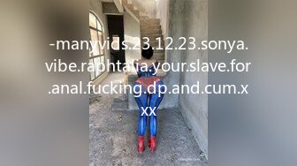 -manyvids.23.12.23.sonya.vibe.raphtalia.your.slave.for.anal.fucking.dp.and.cum.xxx