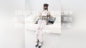 完美乳型翘臀骚货啪啪紫薇视频❤️atomicbrunette18（OnlyFans）❤️图片 视频合集【322V】1 (40)