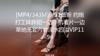 [MP4/2.1GB]群狼求檔Onlyfans百萬粉絲可鹽可甜擼鐵健身教練Yummy露臉私拍啪啪