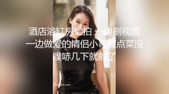 网娱头条二次元主播天花板身材颜值~最顶流网红【猫九酱】被传某平台下海11资源卖到千元 (1)