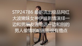 女神级白衣修身时尚御姐约到酒店，这极品风情一看