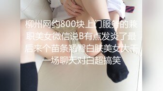 星空传媒 XK8099 元旦盛典 女优狂欢啪