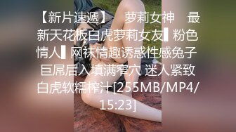 调教一下00后炮友