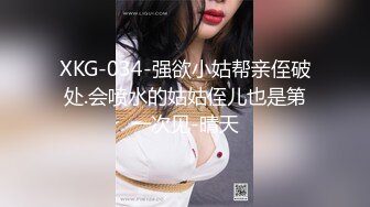 FC2-PPV-2749081-1 对于这种傲慢无礼的女上司必须要让她受到制裁遭多位猛男轮奸