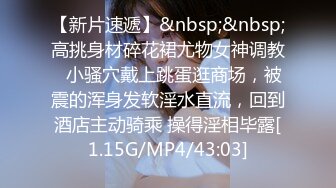 吐血强推！俩超漂亮的闺蜜，被迷奸轮奸！两个摆在一起玩，其中一个很漂亮 像杨颖！漂亮的被操的最多，还内射