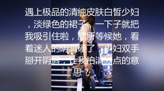 极品白嫩台湾美少女巨乳女神『张曼丽』被男友后入啪啪虐操抽插 爆乳摇颤 放浪淫语乱叫