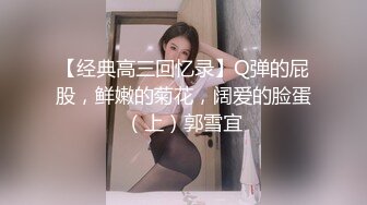 放浪传媒FX-0004淫欲生日宴之女体盛